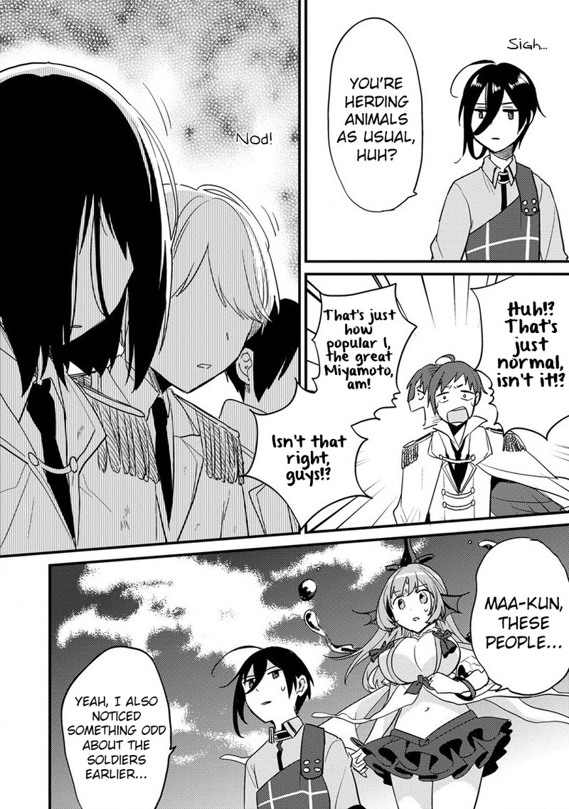 Isekai De KojIIn Wo Hiraita Kedo Naze Ka Darehitori Sudatou To Shinai Ken 42 8