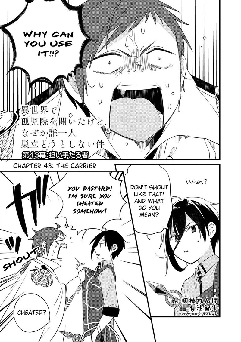 Isekai De KojIIn Wo Hiraita Kedo Naze Ka Darehitori Sudatou To Shinai Ken 43 1
