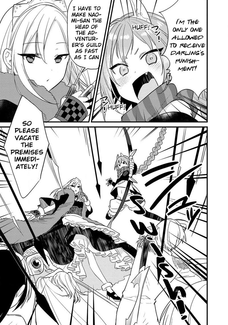Isekai De KojIIn Wo Hiraita Kedo Naze Ka Darehitori Sudatou To Shinai Ken 43 13