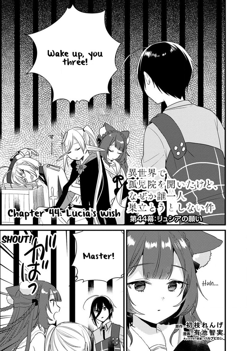 Isekai De KojIIn Wo Hiraita Kedo Naze Ka Darehitori Sudatou To Shinai Ken 44 1