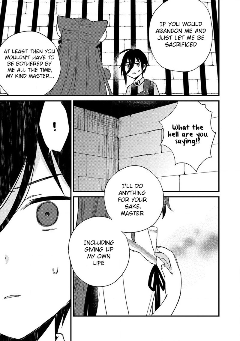 Isekai De KojIIn Wo Hiraita Kedo Naze Ka Darehitori Sudatou To Shinai Ken 44 7
