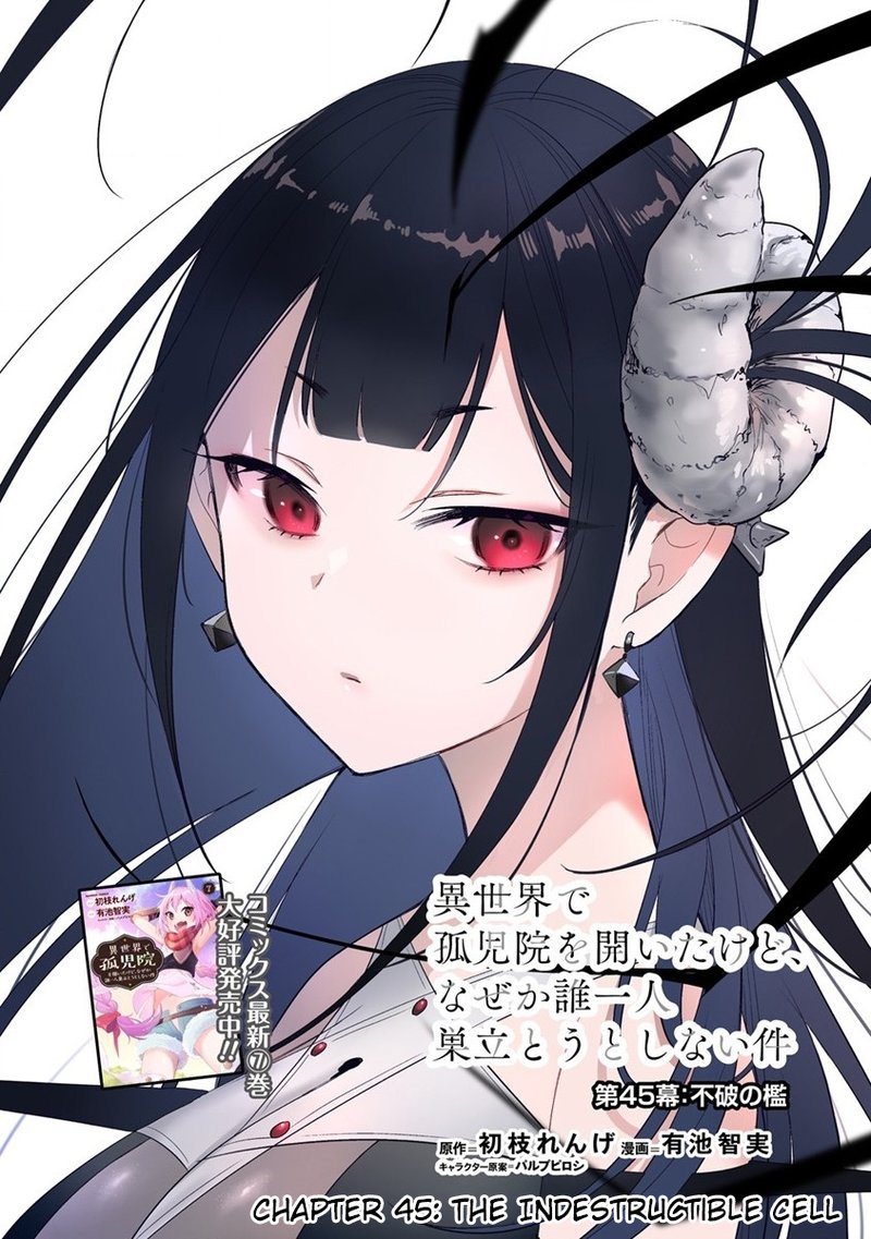 Isekai De KojIIn Wo Hiraita Kedo Naze Ka Darehitori Sudatou To Shinai Ken 45 1