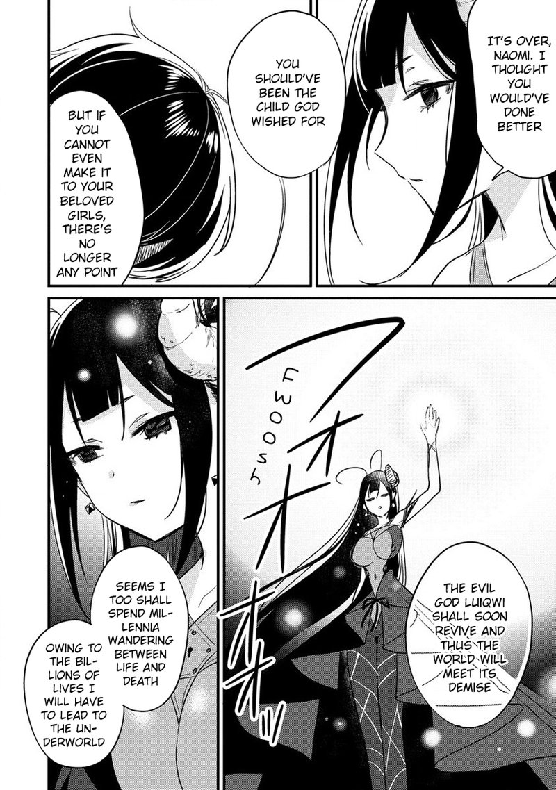 Isekai De KojIIn Wo Hiraita Kedo Naze Ka Darehitori Sudatou To Shinai Ken 45 10
