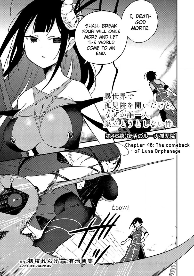 Isekai De KojIIn Wo Hiraita Kedo Naze Ka Darehitori Sudatou To Shinai Ken 46 1