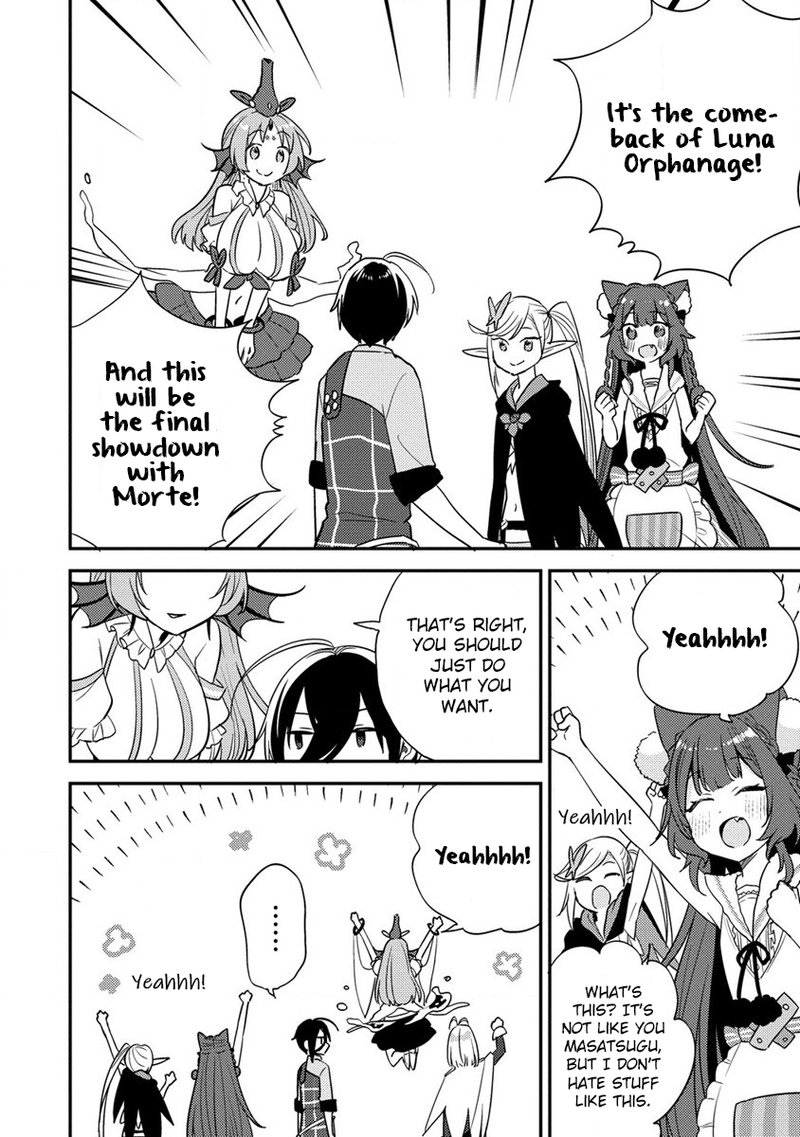 Isekai De KojIIn Wo Hiraita Kedo Naze Ka Darehitori Sudatou To Shinai Ken 46 12