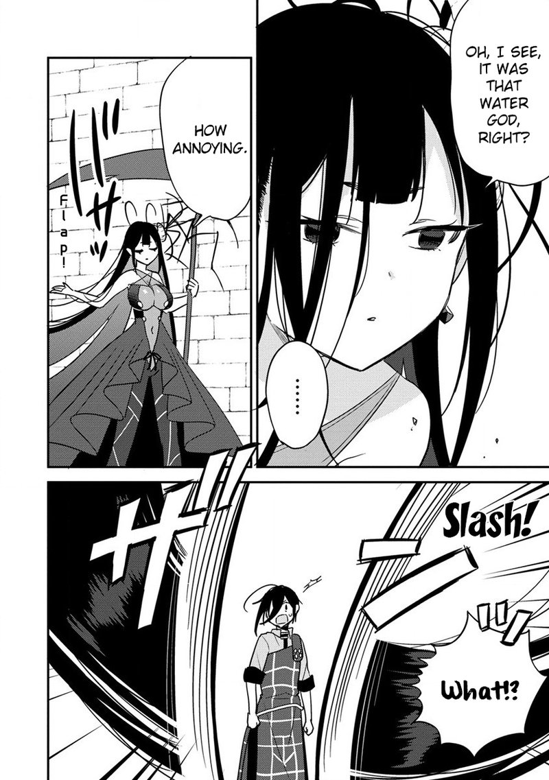 Isekai De KojIIn Wo Hiraita Kedo Naze Ka Darehitori Sudatou To Shinai Ken 46 6