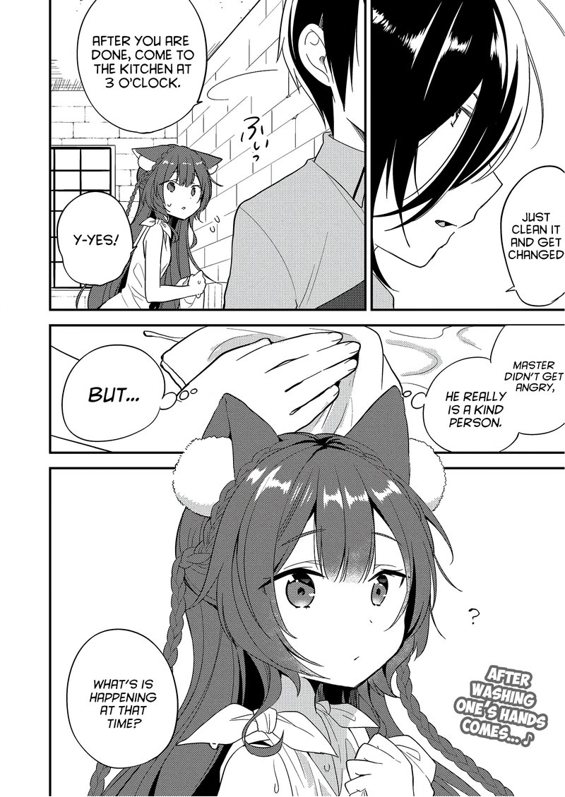 Isekai De KojIIn Wo Hiraita Kedo Naze Ka Darehitori Sudatou To Shinai Ken 5 16