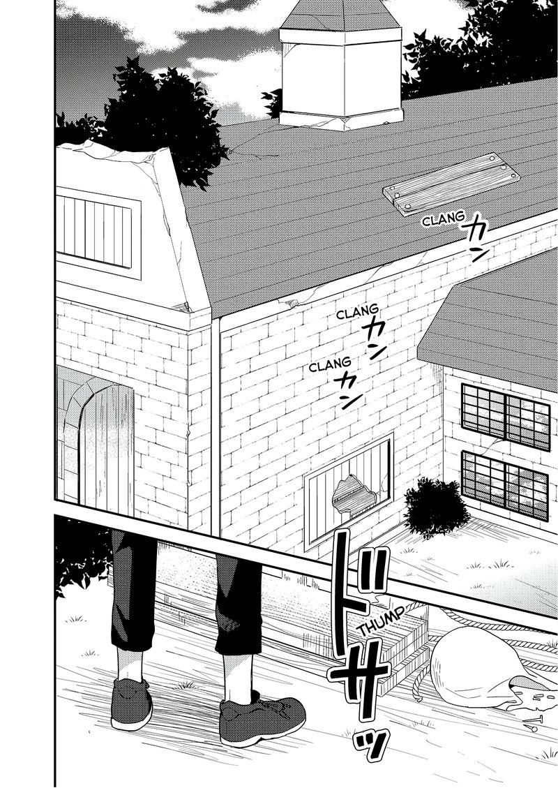 Isekai De KojIIn Wo Hiraita Kedo Naze Ka Darehitori Sudatou To Shinai Ken 5 2