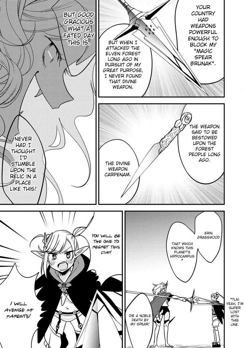 Isekai De KojIIn Wo Hiraita Kedo Naze Ka Darehitori Sudatou To Shinai Ken 55 12
