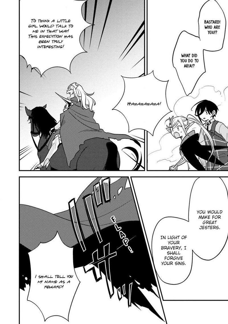 Isekai De KojIIn Wo Hiraita Kedo Naze Ka Darehitori Sudatou To Shinai Ken 55 5