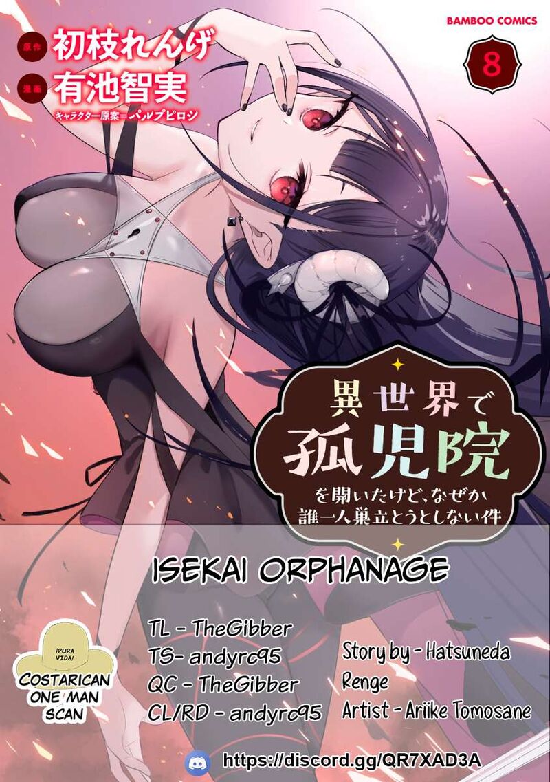 Isekai De KojIIn Wo Hiraita Kedo Naze Ka Darehitori Sudatou To Shinai Ken 56 1