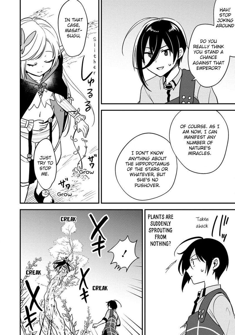 Isekai De KojIIn Wo Hiraita Kedo Naze Ka Darehitori Sudatou To Shinai Ken 56 17