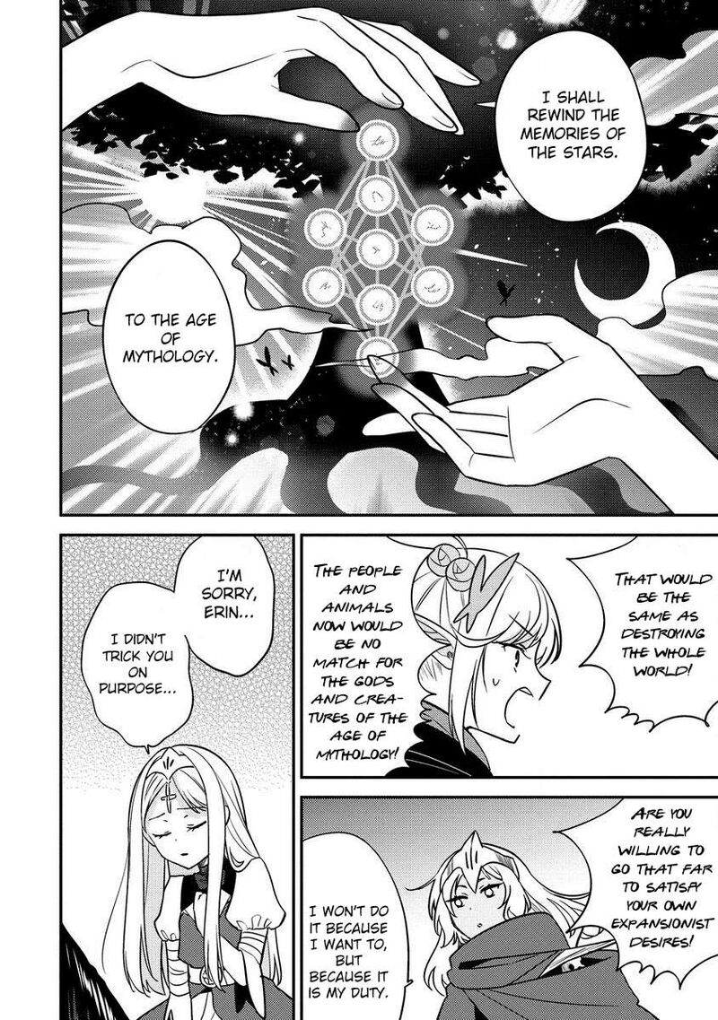 Isekai De KojIIn Wo Hiraita Kedo Naze Ka Darehitori Sudatou To Shinai Ken 56 7
