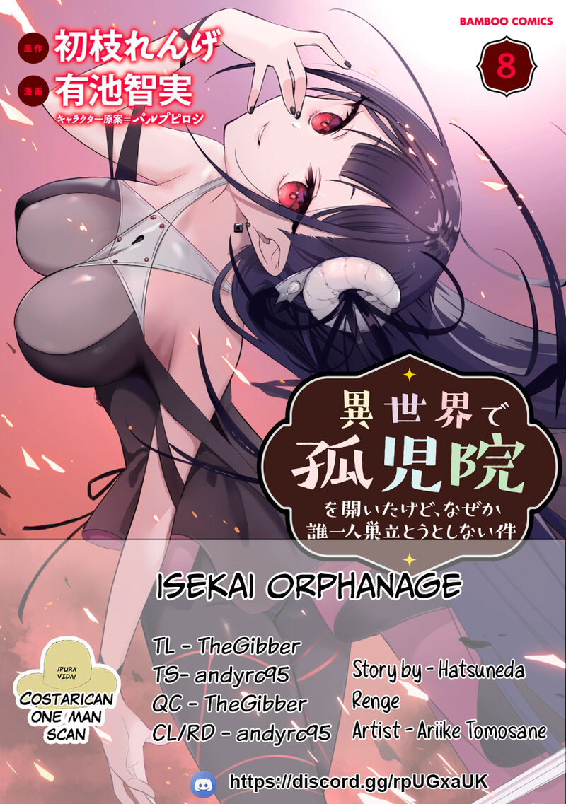 Isekai De KojIIn Wo Hiraita Kedo Naze Ka Darehitori Sudatou To Shinai Ken 57 1