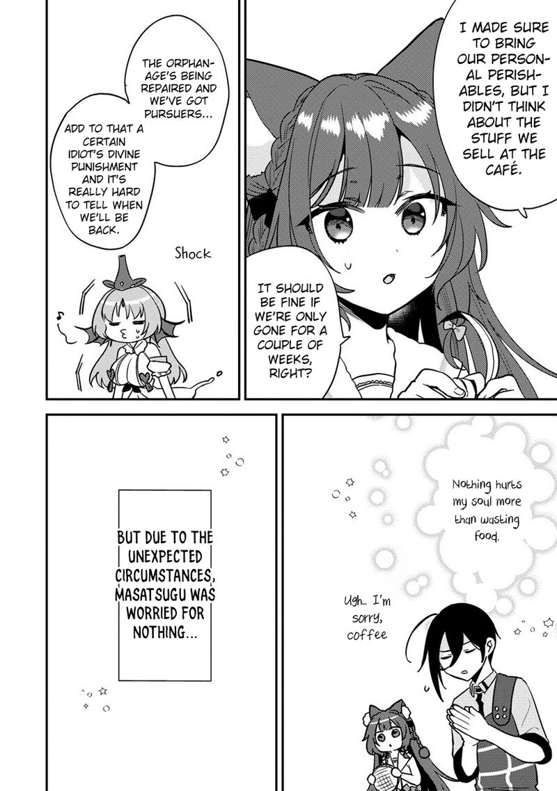 Isekai De KojIIn Wo Hiraita Kedo Naze Ka Darehitori Sudatou To Shinai Ken 57 15