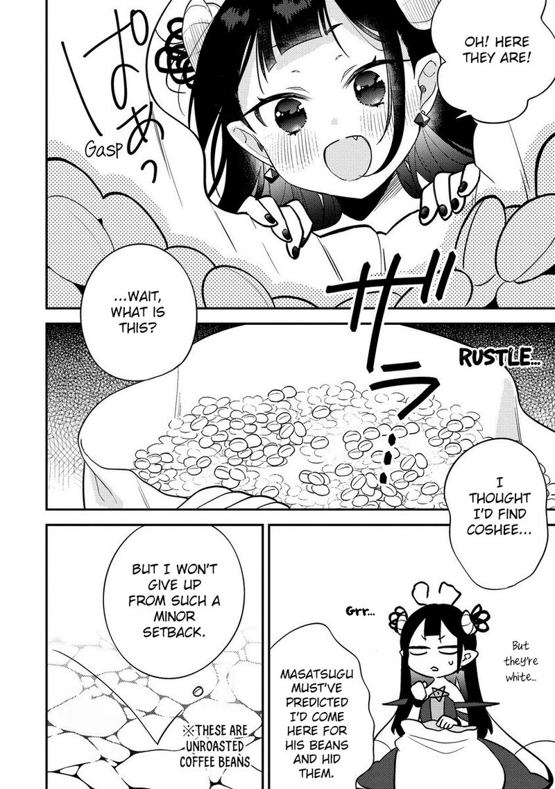 Isekai De KojIIn Wo Hiraita Kedo Naze Ka Darehitori Sudatou To Shinai Ken 57 7