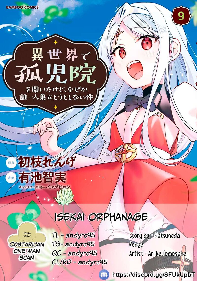 Isekai De KojIIn Wo Hiraita Kedo Naze Ka Darehitori Sudatou To Shinai Ken 58 1