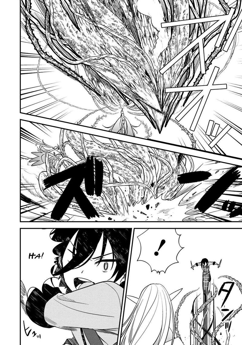Isekai De KojIIn Wo Hiraita Kedo Naze Ka Darehitori Sudatou To Shinai Ken 58 15