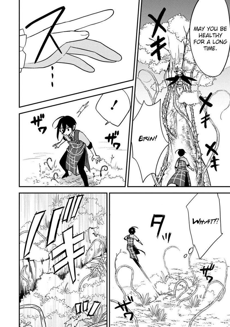Isekai De KojIIn Wo Hiraita Kedo Naze Ka Darehitori Sudatou To Shinai Ken 58 3