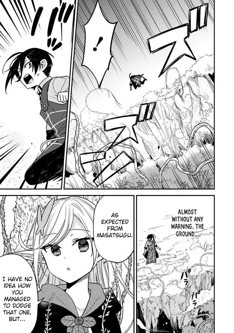 Isekai De KojIIn Wo Hiraita Kedo Naze Ka Darehitori Sudatou To Shinai Ken 58 4
