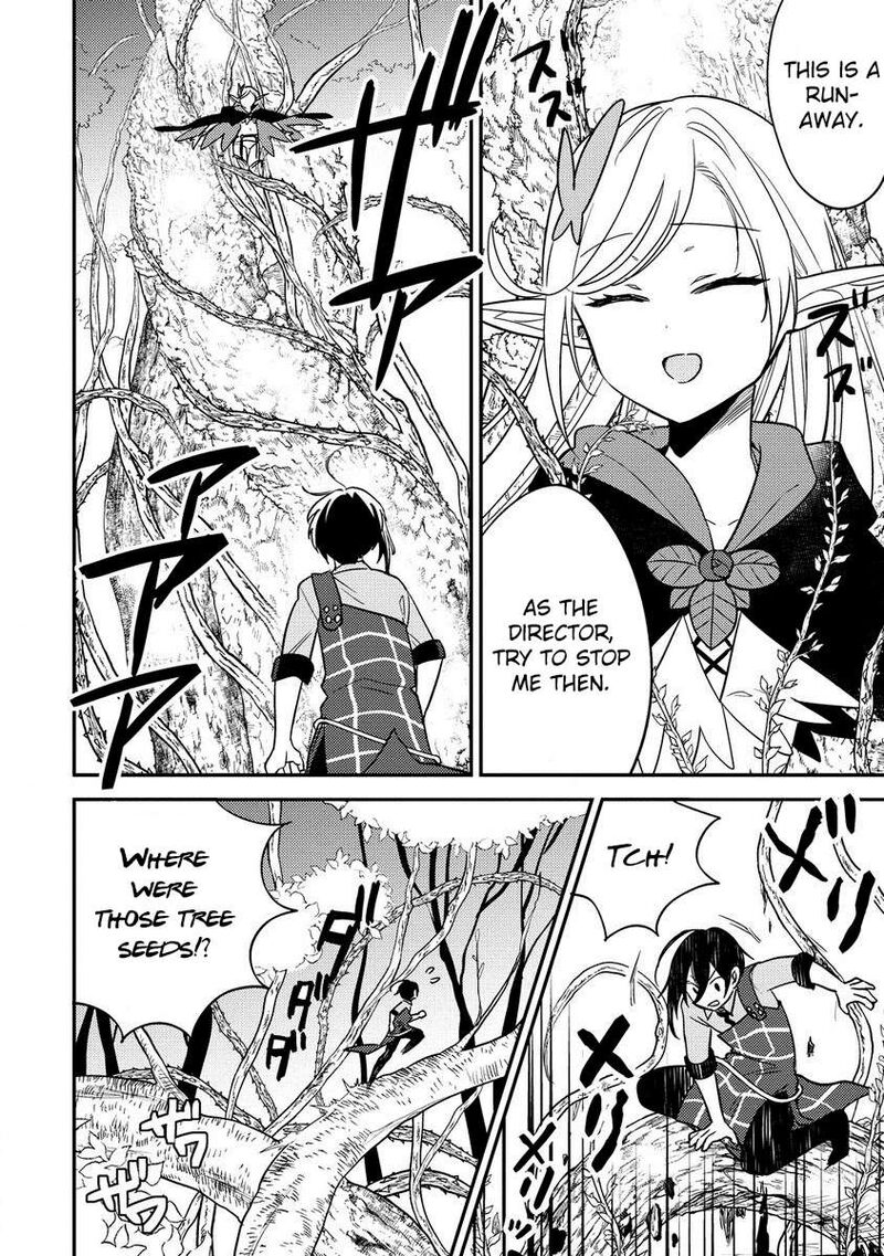 Isekai De KojIIn Wo Hiraita Kedo Naze Ka Darehitori Sudatou To Shinai Ken 58 7