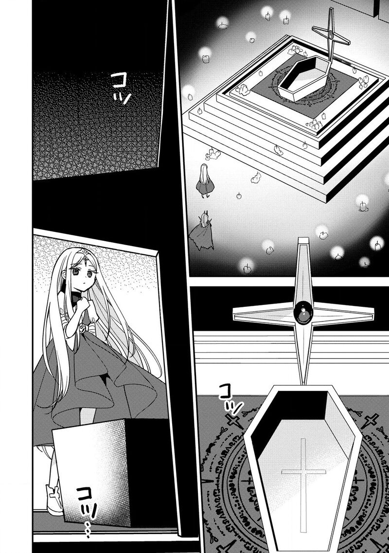 Isekai De KojIIn Wo Hiraita Kedo Naze Ka Darehitori Sudatou To Shinai Ken 59 5