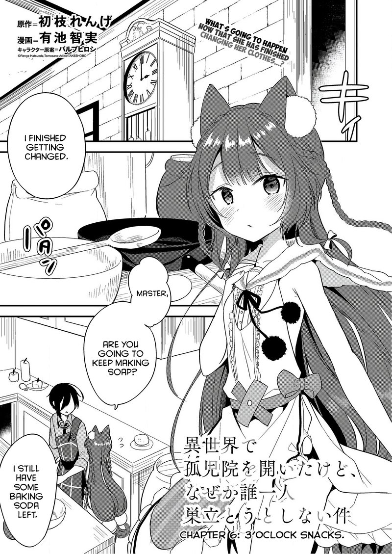 Isekai De KojIIn Wo Hiraita Kedo Naze Ka Darehitori Sudatou To Shinai Ken 6 1