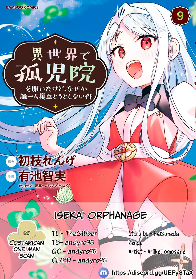 Isekai De KojIIn Wo Hiraita Kedo Naze Ka Darehitori Sudatou To Shinai Ken 60 1