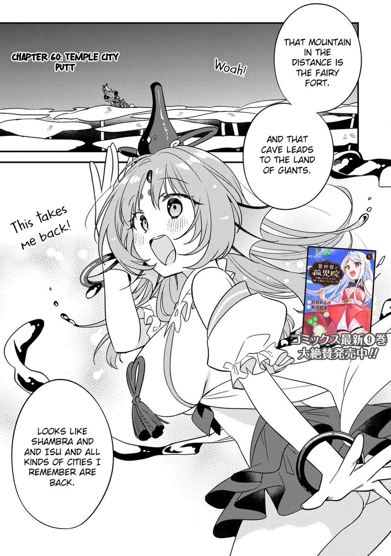 Isekai De KojIIn Wo Hiraita Kedo Naze Ka Darehitori Sudatou To Shinai Ken 60 2