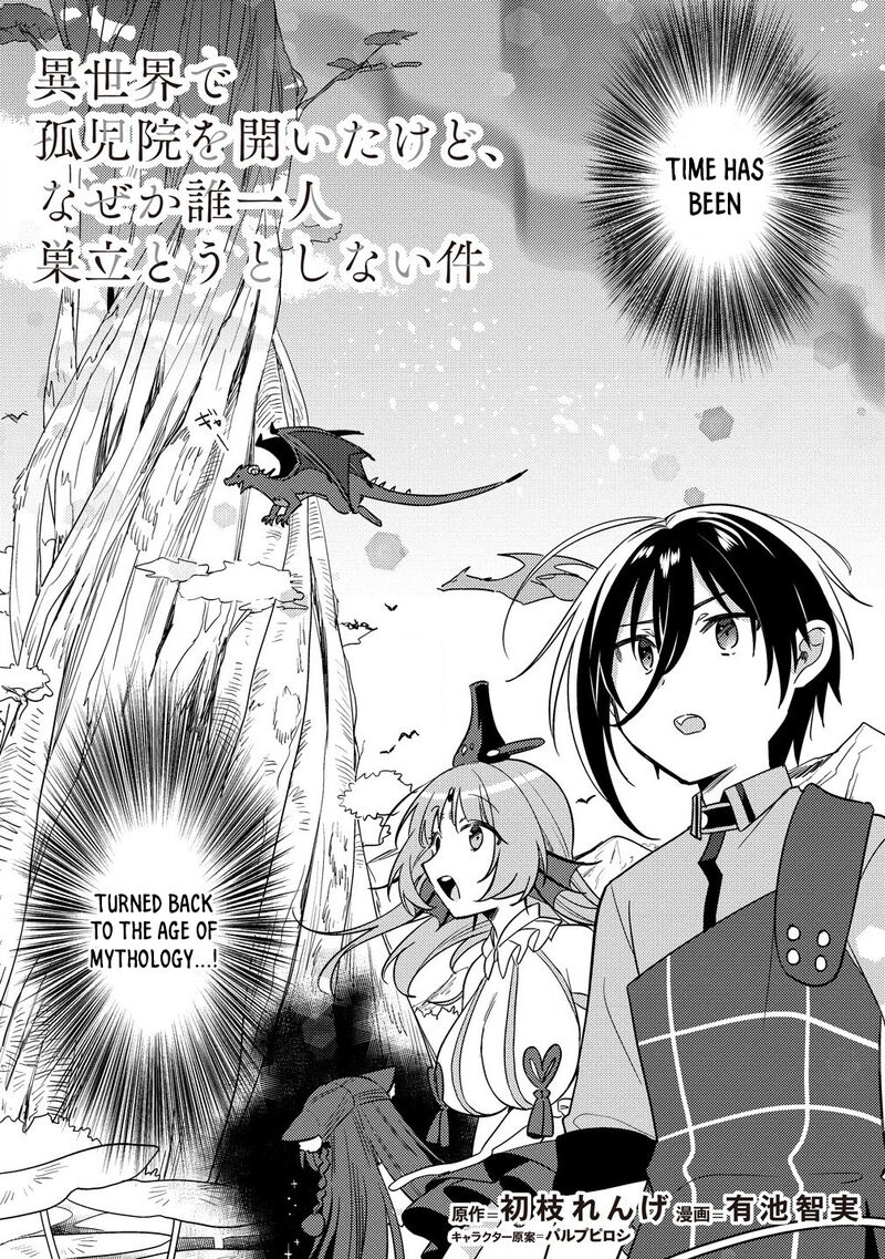 Isekai De KojIIn Wo Hiraita Kedo Naze Ka Darehitori Sudatou To Shinai Ken 60 3
