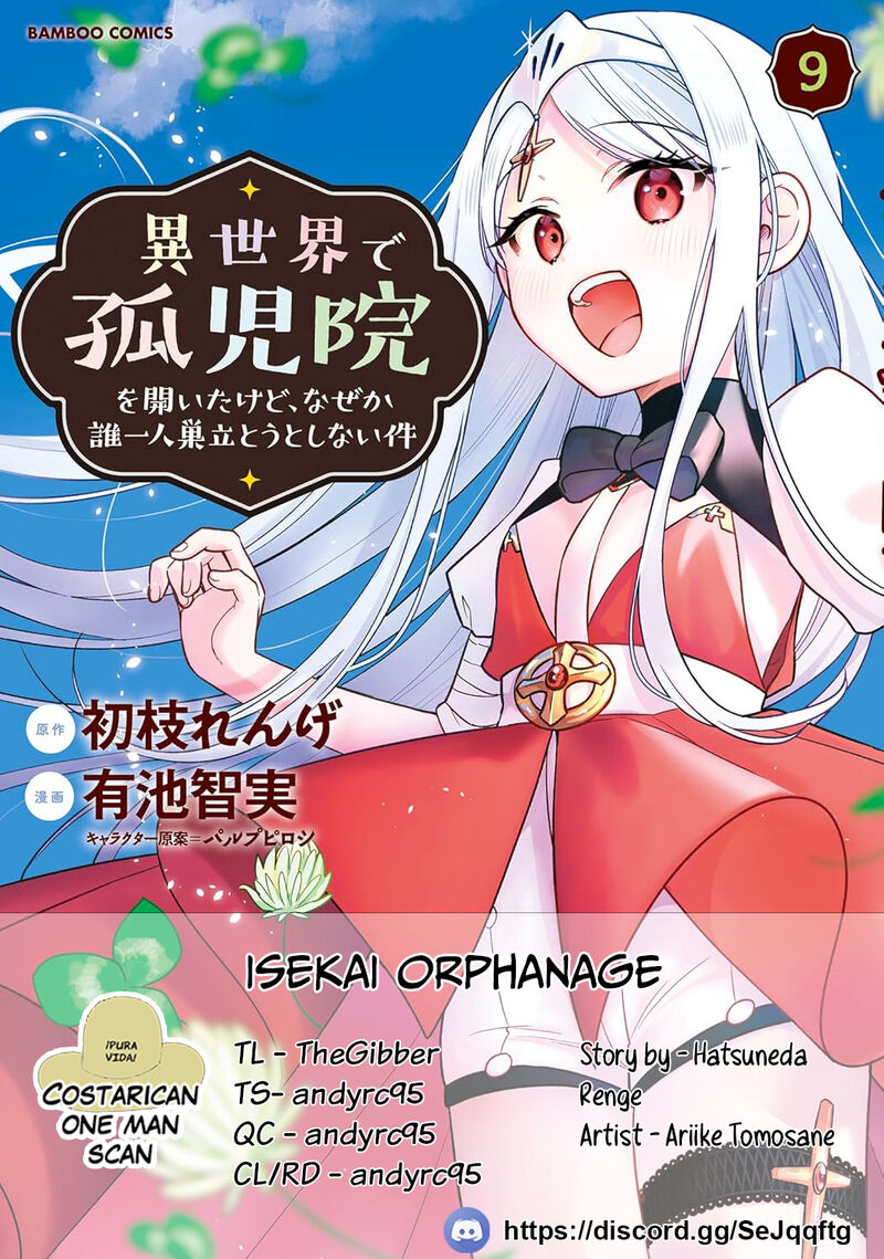 Isekai De KojIIn Wo Hiraita Kedo Naze Ka Darehitori Sudatou To Shinai Ken 61 1