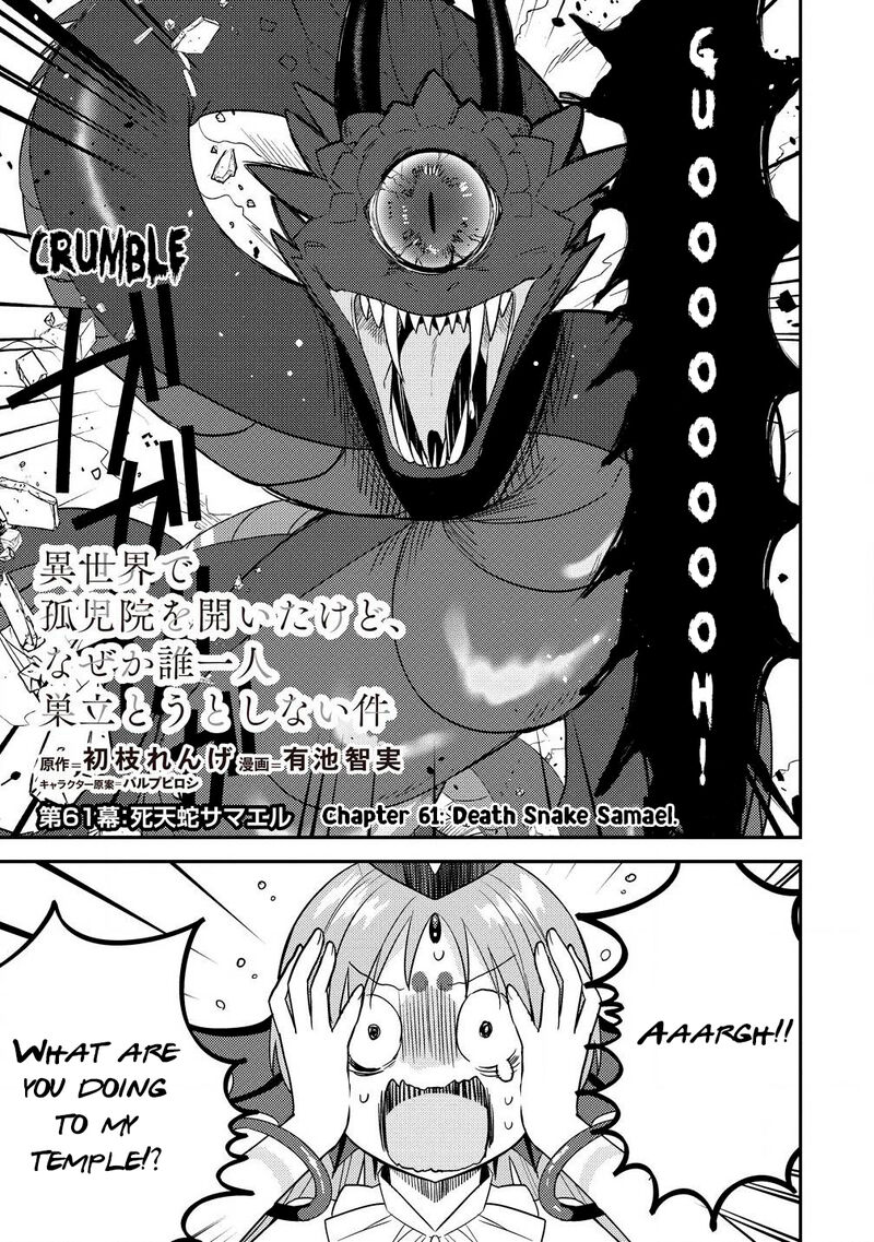 Isekai De KojIIn Wo Hiraita Kedo Naze Ka Darehitori Sudatou To Shinai Ken 61 2