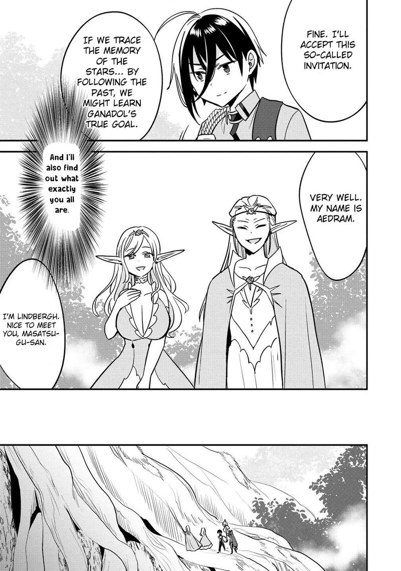 Isekai De KojIIn Wo Hiraita Kedo Naze Ka Darehitori Sudatou To Shinai Ken 63 12