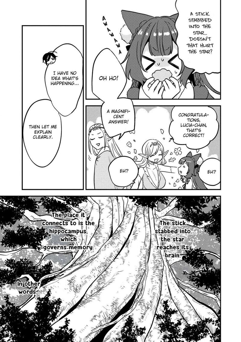 Isekai De KojIIn Wo Hiraita Kedo Naze Ka Darehitori Sudatou To Shinai Ken 63 14