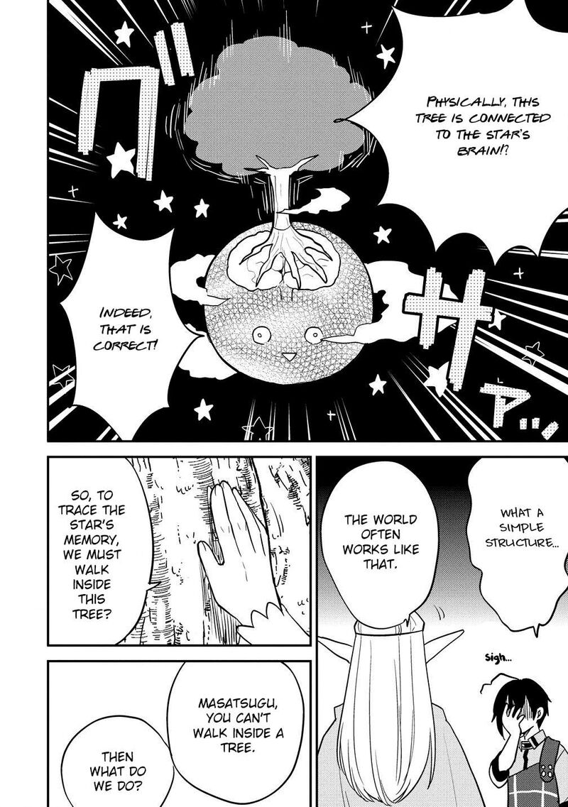 Isekai De KojIIn Wo Hiraita Kedo Naze Ka Darehitori Sudatou To Shinai Ken 63 15