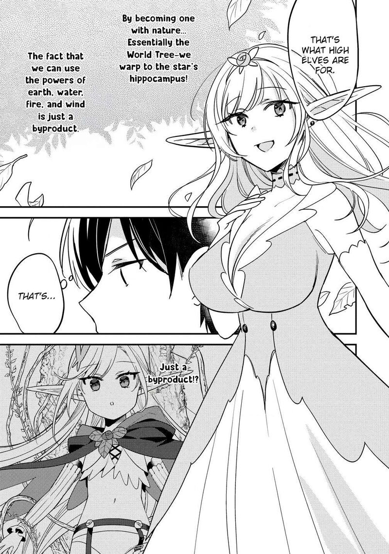 Isekai De KojIIn Wo Hiraita Kedo Naze Ka Darehitori Sudatou To Shinai Ken 63 16