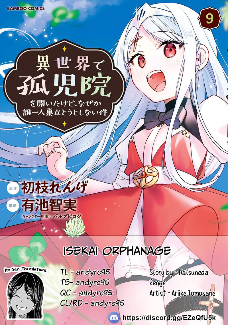 Isekai De KojIIn Wo Hiraita Kedo Naze Ka Darehitori Sudatou To Shinai Ken 64 1