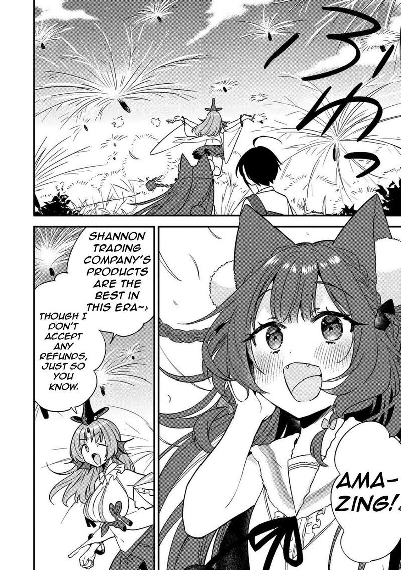Isekai De KojIIn Wo Hiraita Kedo Naze Ka Darehitori Sudatou To Shinai Ken 65 18