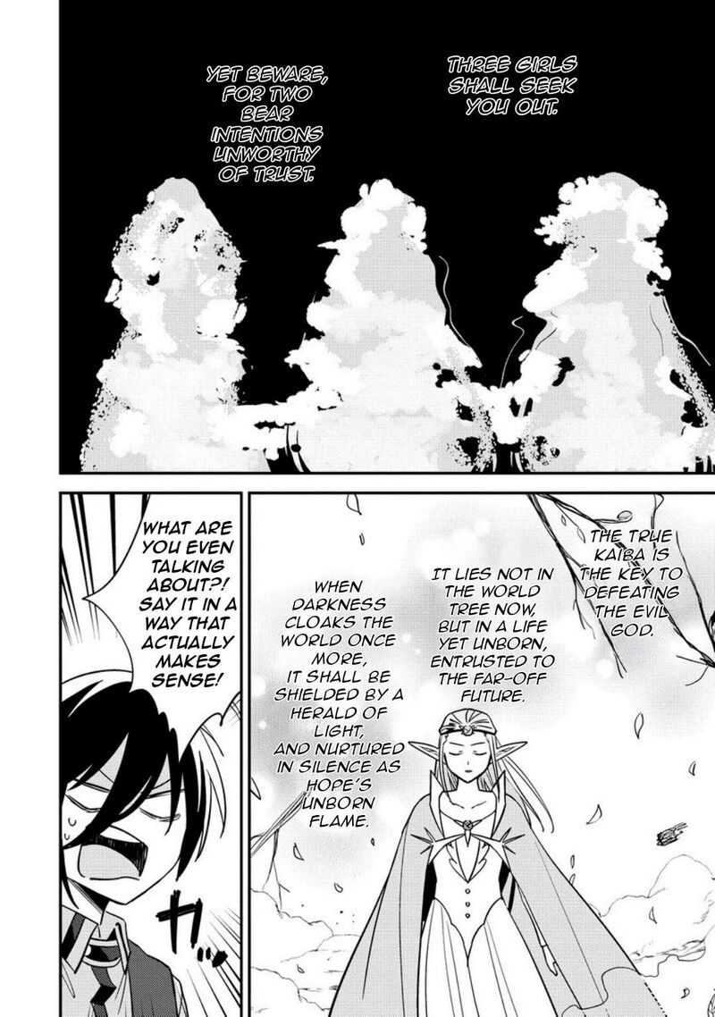 Isekai De KojIIn Wo Hiraita Kedo Naze Ka Darehitori Sudatou To Shinai Ken 65 6