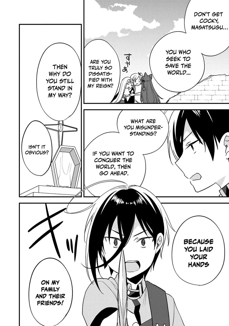 Isekai De KojIIn Wo Hiraita Kedo Naze Ka Darehitori Sudatou To Shinai Ken 69 7