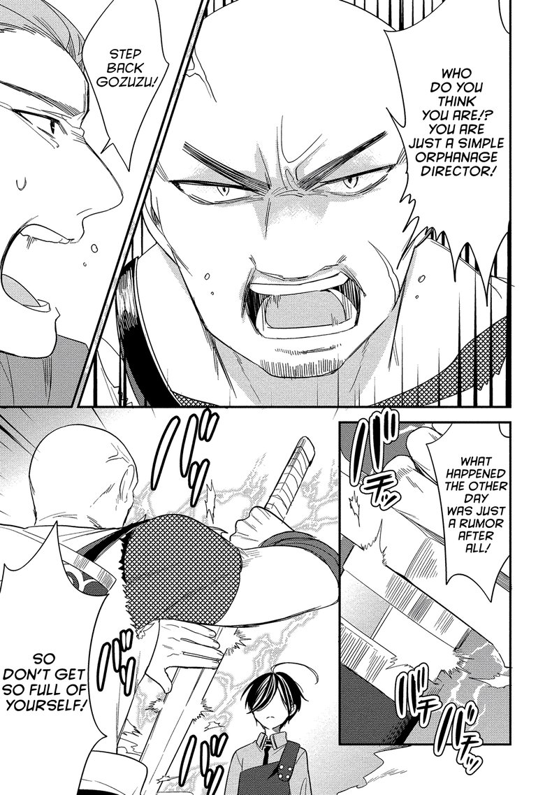 Isekai De KojIIn Wo Hiraita Kedo Naze Ka Darehitori Sudatou To Shinai Ken 7 11