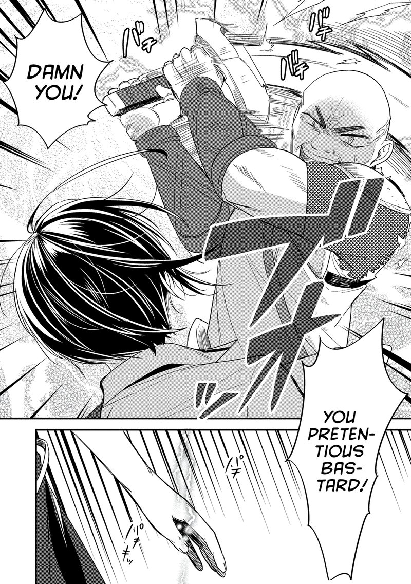 Isekai De KojIIn Wo Hiraita Kedo Naze Ka Darehitori Sudatou To Shinai Ken 7 12