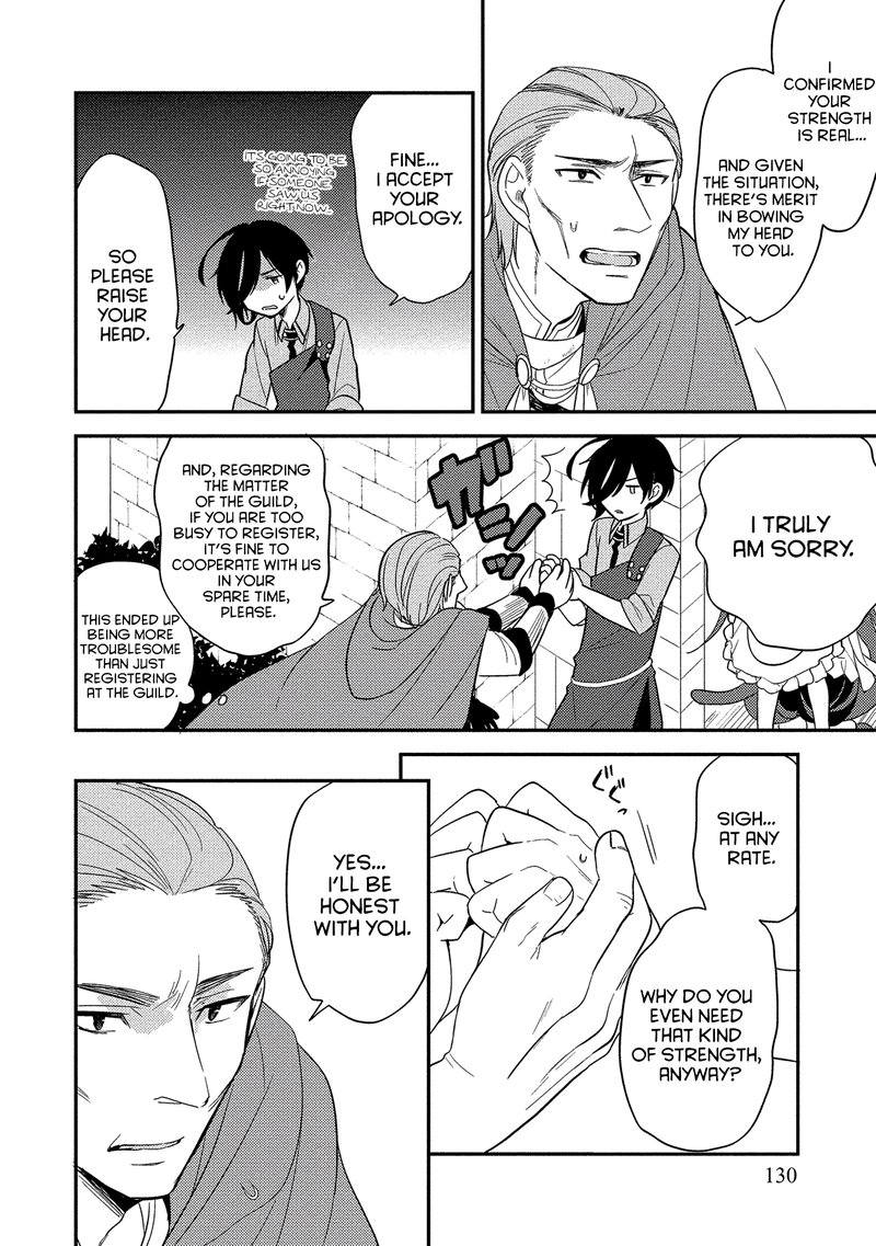 Isekai De KojIIn Wo Hiraita Kedo Naze Ka Darehitori Sudatou To Shinai Ken 7 16