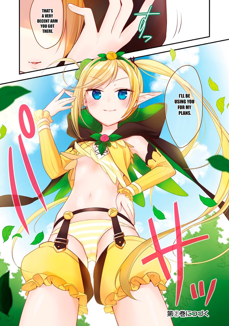 Isekai De KojIIn Wo Hiraita Kedo Naze Ka Darehitori Sudatou To Shinai Ken 7 19