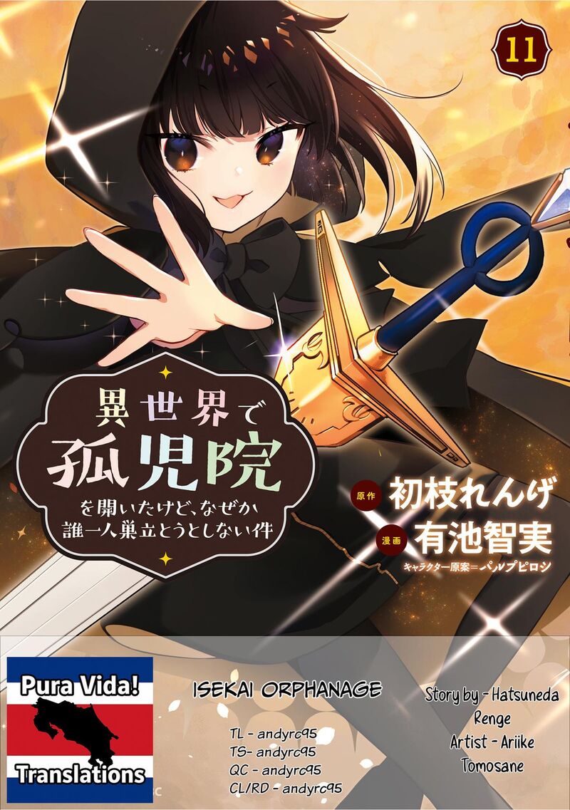 Isekai De KojIIn Wo Hiraita Kedo Naze Ka Darehitori Sudatou To Shinai Ken 70 1