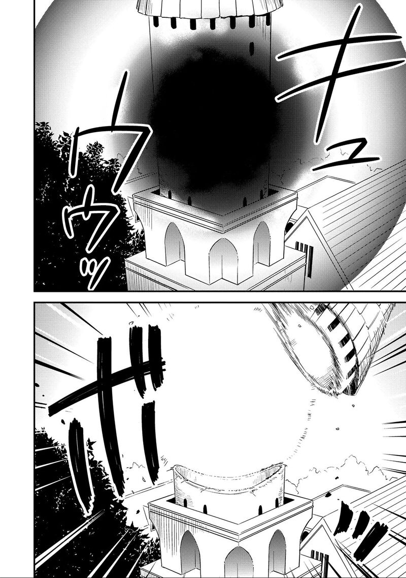 Isekai De KojIIn Wo Hiraita Kedo Naze Ka Darehitori Sudatou To Shinai Ken 70 11