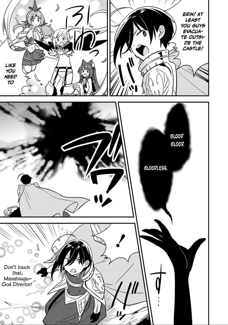 Isekai De KojIIn Wo Hiraita Kedo Naze Ka Darehitori Sudatou To Shinai Ken 70 16