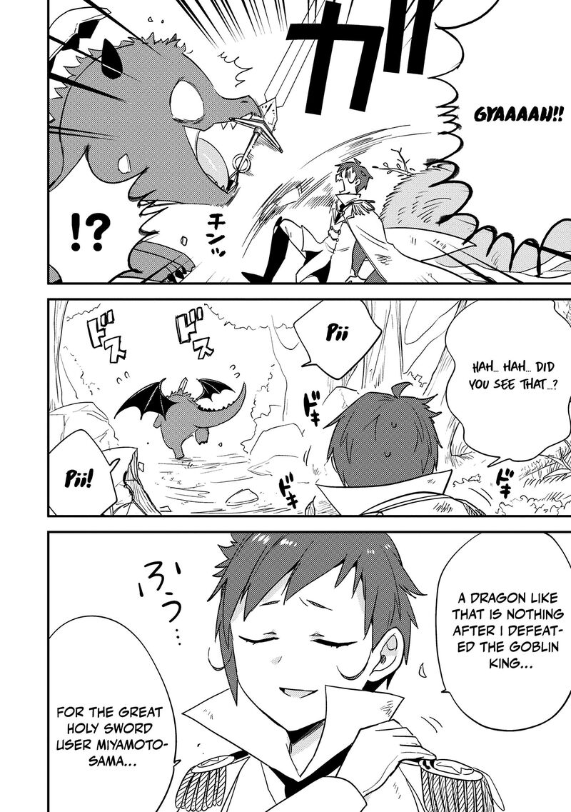 Isekai De KojIIn Wo Hiraita Kedo Naze Ka Darehitori Sudatou To Shinai Ken 71 13