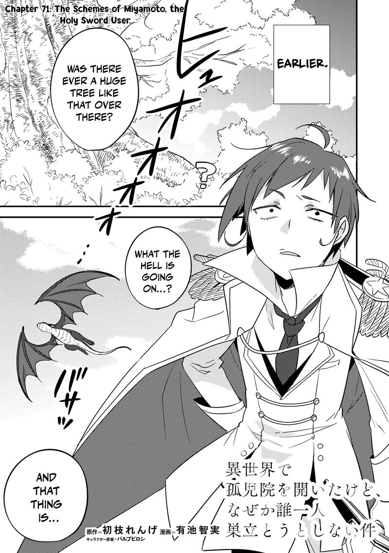 Isekai De KojIIn Wo Hiraita Kedo Naze Ka Darehitori Sudatou To Shinai Ken 71 2