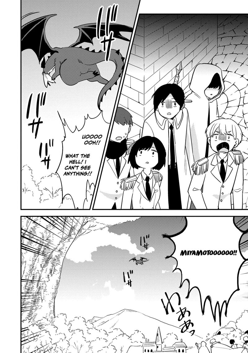 Isekai De KojIIn Wo Hiraita Kedo Naze Ka Darehitori Sudatou To Shinai Ken 71 7